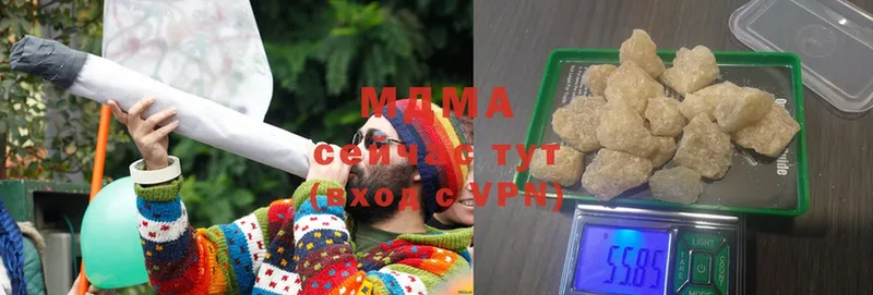 купить закладку  Якутск  МДМА crystal 